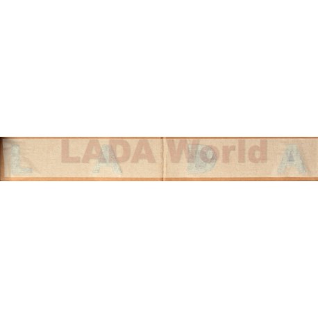Original LADA badge